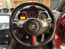 NISSAN FAIRLADY Z