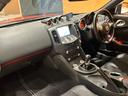 NISSAN FAIRLADY Z