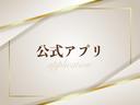 常時在庫400台以上!掲載上限を上回る在庫多数ございます!是非一度お問い合わせください☆