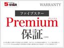 スタッフが丁寧に分かりやすく、お客様をサポート!初めての方でも安心してご利用いただけるよう、丁寧にスタッフが対応させていただきます!!