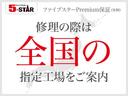 スタッフが丁寧に分かりやすく、お客様をサポート!初めての方でも安心してご利用いただけるよう、丁寧にスタッフが対応させていただきます!!