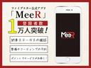 スタッフが丁寧に分かりやすく、お客様をサポート!初めての方でも安心してご利用いただけるよう、丁寧にスタッフが対応させていただきます!!