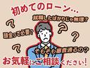 スタッフが丁寧に分かりやすく、お客様をサポート!初めての方でも安心してご利用いただけるよう、丁寧にスタッフが対応させていただきます!!