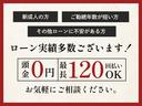 スタッフが丁寧に分かりやすく、お客様をサポート!初めての方でも安心してご利用いただけるよう、丁寧にスタッフが対応させていただきます!!