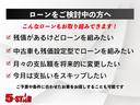 ＬＳ ＬＳ５００ｈ　Ｉパッケージ　後期／レクサスチームメイト／黒本革電動メモリーシート／シートベンチレーション／３眼ＬＥＤ／ＨＵＤ／レクサスセーフティシステム＋Ａ／デジタルインナーミラー／１００Ｖ電源／パノラミックビュー／純正ナビ（2枚目）