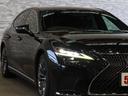 ＬＳ５００ｈ　Ｉパッケージ　後期／レクサスチームメイト／黒本革電動メモリーシート／シートベンチレーション／３眼ＬＥＤ／ＨＵＤ／レクサスセーフティシステム＋Ａ／デジタルインナーミラー／１００Ｖ電源／パノラミックビュー／純正ナビ（15枚目）