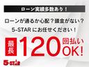 ＬＳ５００ｈ　Ｉパッケージ　後期／レクサスチームメイト／黒本革電動メモリーシート／シートベンチレーション／３眼ＬＥＤ／ＨＵＤ／レクサスセーフティシステム＋Ａ／デジタルインナーミラー／１００Ｖ電源／パノラミックビュー／純正ナビ（49枚目）