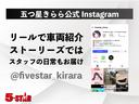 ＬＳ５００ｈ　Ｉパッケージ　後期／レクサスチームメイト／黒本革電動メモリーシート／シートベンチレーション／３眼ＬＥＤ／ＨＵＤ／レクサスセーフティシステム＋Ａ／デジタルインナーミラー／１００Ｖ電源／パノラミックビュー／純正ナビ（71枚目）