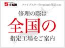 常時在庫400台以上!掲載上限を上回る在庫多数ございます!是非一度お問い合わせください☆