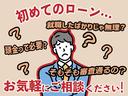 常時在庫400台以上!掲載上限を上回る在庫多数ございます!是非一度お問い合わせください☆