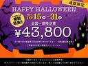 アルファード ２．５Ｓ　Ｃパッケージ　後期／４ＷＤ／フリップダウンモニター／合皮電動メモリーシート／シートベンチレーション／３眼ＬＥＤ／トヨタセーフティセンス／デジタルインナーミラー／ＢＳＭ／ＲＣＴＡ／純正ナビ／バックカメラ／純正ＡＷ（3枚目）
