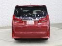 ２．５Ｓ　Ｃパッケージ　後期／４ＷＤ／フリップダウンモニター／合皮電動メモリーシート／シートベンチレーション／３眼ＬＥＤ／トヨタセーフティセンス／デジタルインナーミラー／ＢＳＭ／ＲＣＴＡ／純正ナビ／バックカメラ／純正ＡＷ（14枚目）