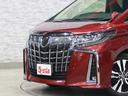 ２．５Ｓ　Ｃパッケージ　後期／４ＷＤ／フリップダウンモニター／合皮電動メモリーシート／シートベンチレーション／３眼ＬＥＤ／トヨタセーフティセンス／デジタルインナーミラー／ＢＳＭ／ＲＣＴＡ／純正ナビ／バックカメラ／純正ＡＷ（16枚目）
