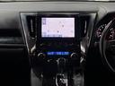 ２．５Ｓ　Ｃパッケージ　後期／４ＷＤ／フリップダウンモニター／合皮電動メモリーシート／シートベンチレーション／３眼ＬＥＤ／トヨタセーフティセンス／デジタルインナーミラー／ＢＳＭ／ＲＣＴＡ／純正ナビ／バックカメラ／純正ＡＷ（34枚目）