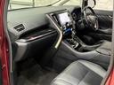 ２．５Ｓ　Ｃパッケージ　後期／４ＷＤ／フリップダウンモニター／合皮電動メモリーシート／シートベンチレーション／３眼ＬＥＤ／トヨタセーフティセンス／デジタルインナーミラー／ＢＳＭ／ＲＣＴＡ／純正ナビ／バックカメラ／純正ＡＷ（37枚目）