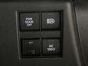 Ｚ　４ＷＤ／左右独立ムーンルーフ／フリップダウンモニター／トヨタチームメイト／合皮電動シート／シートベンチレーション／３眼ＬＥＤ／トヨタセーフティセンス／デジタルインナーミラー／パノラミックビューモニター（27枚目）