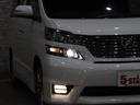 ２．４Ｚ　プラチナセレクションＩＩ　タイプゴールド　１オーナー／３０系純正１８ＡＷ／両側電動スライドドア／電動リアゲート／クリアランスソナー／ＥＴＣ／純正ナビ／地デジ／Ｂｌｕｅｔｏｏｔｈ／フロント・バックカメラ／ＨＩＤオートライト（11枚目）