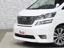 ２．４Ｚ　プラチナセレクションＩＩ　タイプゴールド　１オーナー／３０系純正１８ＡＷ／両側電動スライドドア／電動リアゲート／クリアランスソナー／ＥＴＣ／純正ナビ／地デジ／Ｂｌｕｅｔｏｏｔｈ／フロント・バックカメラ／ＨＩＤオートライト（12枚目）