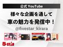 ２．４Ｚ　プラチナセレクションＩＩ　タイプゴールド　１オーナー／３０系純正１８ＡＷ／両側電動スライドドア／電動リアゲート／クリアランスソナー／ＥＴＣ／純正ナビ／地デジ／Ｂｌｕｅｔｏｏｔｈ／フロント・バックカメラ／ＨＩＤオートライト（38枚目）