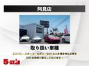 ロイヤルサルーン　電動シート／クルーズコントロール／スマートキー／ＥＴＣ／横滑り防止装置／純正ナビ／Ｂｌｕｅｔｏｏｔｈ／バックカメラ／地デジ／ＨＩＤオートライト／純正ＡＷ（37枚目）