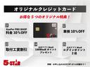 常時在庫400台以上!掲載上限を上回る在庫多数ございます!是非一度お問い合わせください☆