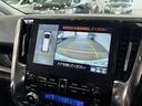 2.5S Cパッケージ 後期/4WD/JBLサウンド/3眼LED/革電動シート/エアシート/シートメモリー/セーフティセンス/パノラミックビュー/両側電動スライドドア/電動リヤゲート/ナビ/ETC/純正AW(9枚目)