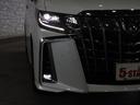 2.5S Cパッケージ 後期/4WD/JBLサウンド/3眼LED/革電動シート/エアシート/シートメモリー/セーフティセンス/パノラミックビュー/両側電動スライドドア/電動リヤゲート/ナビ/ETC/純正AW(15枚目)
