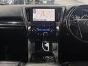 2.5S Cパッケージ 後期/4WD/JBLサウンド/3眼LED/革電動シート/エアシート/シートメモリー/セーフティセンス/パノラミックビュー/両側電動スライドドア/電動リヤゲート/ナビ/ETC/純正AW(34枚目)
