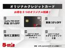 ＬＳ４６０　バージョンＣ　Ｉパッケージ　黒本革電動メモリーシート／シートベンチレーション／レーダークルコン／クリアランスソナー／ＢＳＭ／ステアリングヒーター／純正ナビ／バックカメラ／地デジ／ＬＥＤオートライト／純正ＡＷ（28枚目）