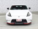 NISSAN FAIRLADY Z