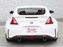NISSAN FAIRLADY Z