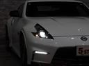 NISSAN FAIRLADY Z