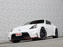 NISSAN FAIRLADY Z