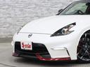 NISSAN FAIRLADY Z