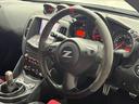 NISSAN FAIRLADY Z
