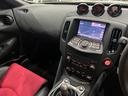NISSAN FAIRLADY Z