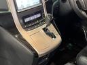 2.4Z ゴールデンアイズ 後期/フリップダウンモニター/クルーズコントロール/両側電動スライドドア/電動リヤゲート/クリアランスソナー/半革シート/ETC/HIDオートライト/純正AW(29枚目)