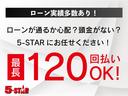 2.4Z ゴールデンアイズ 後期/フリップダウンモニター/クルーズコントロール/両側電動スライドドア/電動リヤゲート/クリアランスソナー/半革シート/ETC/HIDオートライト/純正AW(40枚目)