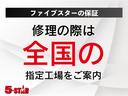 2.4Z ゴールデンアイズ 後期/フリップダウンモニター/クルーズコントロール/両側電動スライドドア/電動リヤゲート/クリアランスソナー/半革シート/ETC/HIDオートライト/純正AW(44枚目)