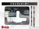 2.4Z ゴールデンアイズ 後期/フリップダウンモニター/クルーズコントロール/両側電動スライドドア/電動リヤゲート/クリアランスソナー/半革シート/ETC/HIDオートライト/純正AW(53枚目)