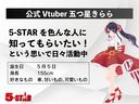 常時在庫400台以上!掲載上限を上回る在庫多数ございます!是非一度お問い合わせください☆