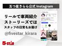 常時在庫400台以上!掲載上限を上回る在庫多数ございます!是非一度お問い合わせください☆