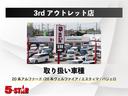 常時在庫400台以上!掲載上限を上回る在庫多数ございます!是非一度お問い合わせください☆