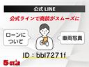 アスリートＳ－Ｔ　後期／電動シート／クルーズコントロール／パドルシフト／ＥＴＣ／横滑り防止装置／純正ナビ／ブルーレイ再生可／Ｂｌｕｅｔｏｏｔｈ／バックカメラ／地デジ／ＬＥＤオートライト／純正ＡＷ（65枚目）