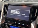 ２．５Ｚ　Ａエディション　後期／１オーナー／Ｗサンルーフ／後席モニター／トヨタセーフティセンス／スーパーロングスライド／レーダークルコン／クリアランスソナー／レーンアシスト／オートハイビーム／純正ナビ／バックカメラ／純正ＡＷ（33枚目）
