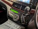 アエラス レザーパッケージ 4WD/フリップダウンモニター/黒本革電動シート/シートヒーター/両側電動スライドドア/クルーズコントロール/クリアランスソナー/パワーバックドア/100V電源/パノラミックビューモニター/純正ナビ(38枚目)