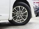 V Lエディション 後期/1オーナー/4WD/モデリスタフルエアロ/ダブルサンルーフ/JBLサウンド/ベージュ革シート/シートベンチレーション/3眼LED/デジタルインナーミラー/パノラミックビューモニター(19枚目)