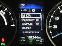 ZR Gエディション 後期/4WD/JBLサウンド/黒本革電動メモリーシート/シートベンチレーション/トヨタセーフティセンス/デジタルインナーミラー/レーダークルコン/パーキングアシスト/純正ナビ/バックカメラ/純正AW(25枚目)