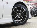 GT 後期/1オーナー/6速MT/TRDエアロ/Rスポ/Valentiテールランプ/黒赤ハーフ革/クルーズコントロール/スマートキー/ETC/ナビ/Bluetooth/Bカメラ/地デジ/LEDオートライト(20枚目)