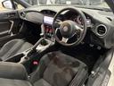 GT 後期/1オーナー/6速MT/TRDエアロ/Rスポ/Valentiテールランプ/黒赤ハーフ革/クルーズコントロール/スマートキー/ETC/ナビ/Bluetooth/Bカメラ/地デジ/LEDオートライト(23枚目)